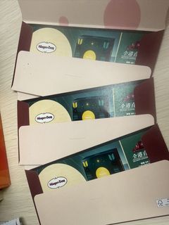 （分類：）位於 。 由 rainbowcarol 提交（商品編號 1461817317，圖片 1）。簡介： 。