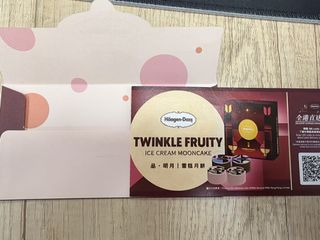（分類：）位於 。 由 ivetommy24a 提交（商品編號 1461828833，圖片 1）。簡介： 。