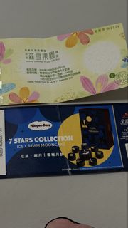 （分類：）位於 。 由 mmonogram 提交（商品編號 1461929512，圖片 1）。簡介： 。