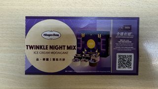 （分類：）位於 。 由 wueva 提交（商品編號 1461853785，圖片 1）。簡介： 。