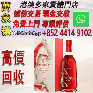（分類：）位於 。 由 silverfish_d1a679 提交（商品編號 1461898725，圖片 1）。簡介： 。