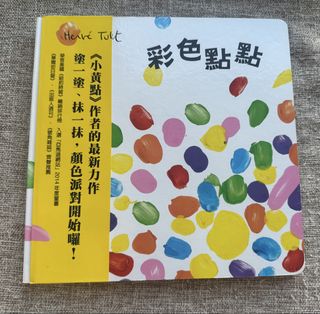 （分類：）位於 。 由 vivid.vivi 提交（商品編號 1461885331，圖片 1）。簡介： 。