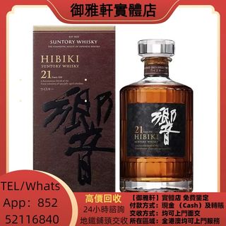（分類：）位於 。 由 yungahin 提交（商品編號 1461855130，圖片 1）。簡介： 。