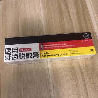 （分類：）位於 。 由 colachan103 提交（商品編號 1462001922，圖片 1）。簡介： 。