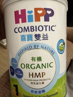 （分類：）位於 。 由 link14 提交（商品編號 1461943087，圖片 1）。簡介： 。