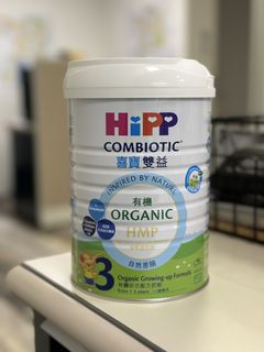（分類：）位於 。 由 bertiethebeagle 提交（商品編號 1461832448，圖片 1）。簡介： 。