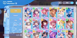 （分類：）位於 。 由 smart_guy_ 提交（商品編號 1462005056，圖片 1）。簡介： 。