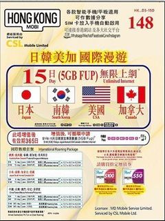 （分類：）位於 。 由 20dcom 提交（商品編號 1462030289，圖片 1）。簡介： 。