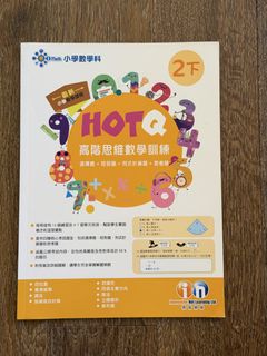 （分類：）位於 。 由 morethan_ 提交（商品編號 1461853079，圖片 1）。簡介： 。