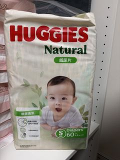 （分類：）位於 。 由 sellsilly 提交（商品編號 1461975909，圖片 1）。簡介： 。