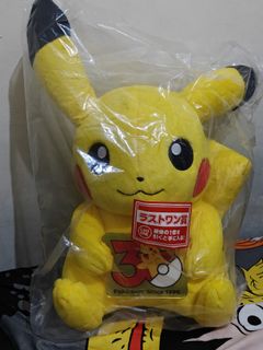 (Category: ) located in . Submitted by liyowwww (Listing ID 1462015201, Image 1). Description: .
