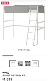 （分類：）位於 。 由 kaka830 提交（商品編號 1461829763，圖片 1）。簡介： 。