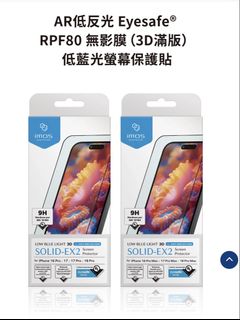 （分類：）位於 。 由 manhungdigital 提交（商品編號 1461832521，圖片 1）。簡介： 。