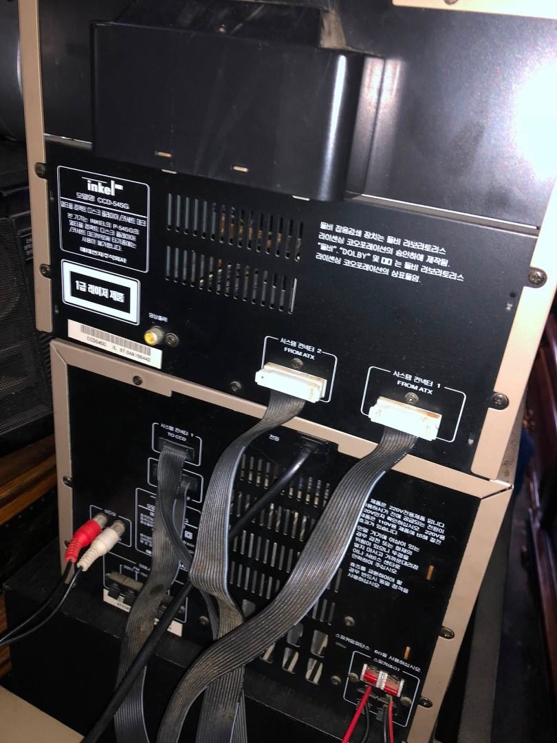 Inkel Mini Component with Speakers Set (Category: Soundbars, Speakers & Amplifiers) located in Iloilo. Submitted by eulneversee (Listing ID 1461801505, Image 2). Description: Inkel Mini Component with Speakers Set Price P7,500.00 All original no history of repair Location: Iloilo Door to door delivery Nationwide Pm me for details.