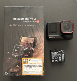 （分類：）位於 。 由 no_name123456 提交（商品編號 1461909798，圖片 1）。簡介： 。