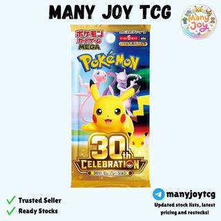 (Category: ) located in . Submitted by manyjoytcg (Listing ID 1461853231, Image 1). Description: .