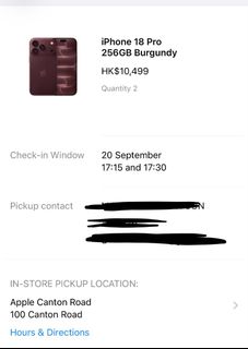 （分類：）位於 。 由 sneakerboxhk 提交（商品編號 1461818519，圖片 1）。簡介： 。