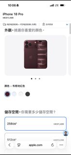 （分類：）位於 。 由 home_made_ 提交（商品編號 1461816030，圖片 1）。簡介： 。