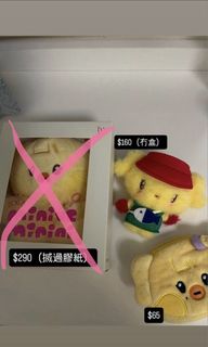 （分類：）位於 。 由 naorei. 提交（商品編號 1460622242，圖片 1）。簡介： 。