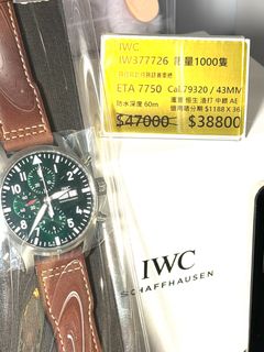 （分類：）位於 。 由 nicewatchcomk 提交（商品編號 1281485817，圖片 1）。簡介： 。