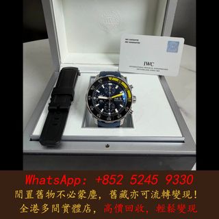 （分類：）位於 。 由 warmbird_943ad6 提交（商品編號 1461921546，圖片 1）。簡介： 。