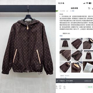 (Category: ) located in . Submitted by yejasmine (Listing ID 1461832975, Image 1). Description: .