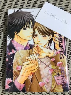 (Category: ) located in . Submitted by luffy_suki (Listing ID 1461932003, Image 1). Description: .