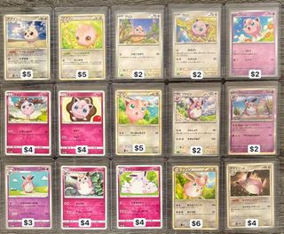 (Category: ) located in . Submitted by forsythialy (Listing ID 1461954913, Image 1). Description: .