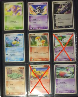 (Category: ) located in . Submitted by memoriaitems (Listing ID 1455040937, Image 1). Description: .