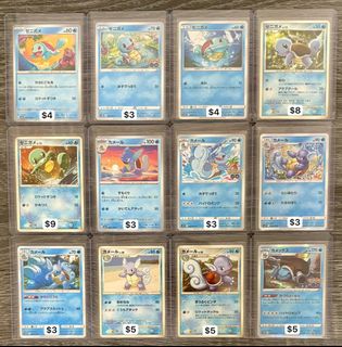 (Category: ) located in . Submitted by forsythialy (Listing ID 1455276397, Image 1). Description: .