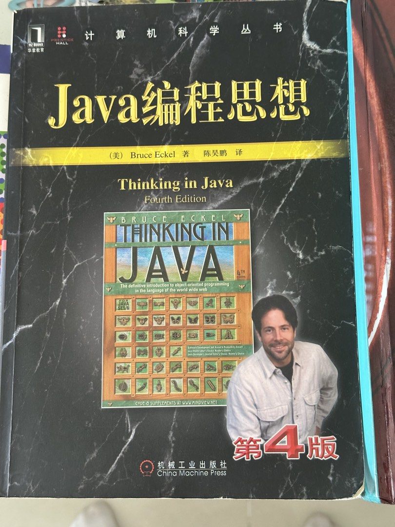 Java, Calculus, Data Structures & Algorithms Textbooks (Category: Textbooks) located in Singapore. Submitted by sylvanianfriend (Listing ID 1461846025, Image 3). Description: Used books - Includes: 'Thinking in Java' (Fourth Edition) - Includes: 'Calculus' (Metric Version, 7th Edition)- this book is heavily used, I wrote lots of notes on it - Includes: 'Data Structures & Algorithms in Java' (Fifth Edition, International Student Version) .
