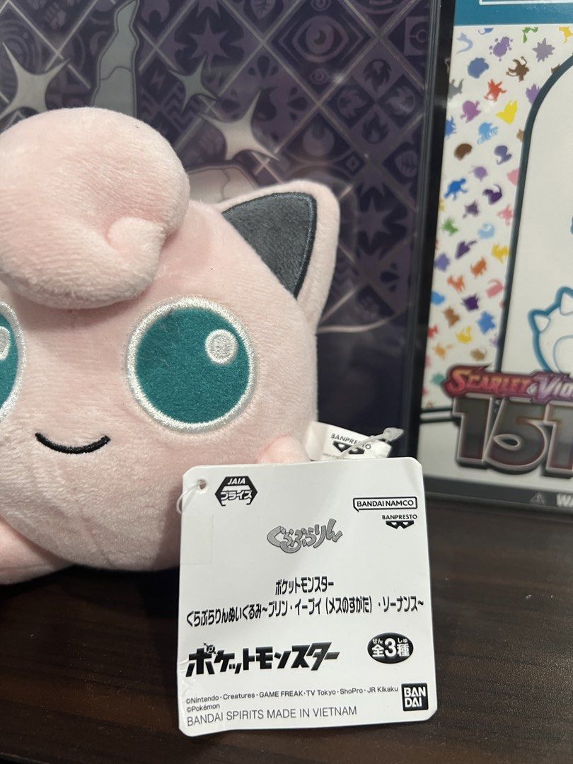 Jigglypuff Guraburarin Plush Bag Charm (Category: Plushies & Soft Toys) located in Manila. Submitted by wynsantacruz (Listing ID 1461821054, Image 2). Description: For sale Jigglypuff Guraburarin Plush line Bag charm Bnew with tags Exclusive only in Japan Banpresto crane price. They are not sold for retail. Makati loc can ship nationwide also. Lalamove/lbc buyers expense .
