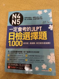 （分類：）位於 。 由 gnilharhar 提交（商品編號 1461946065，圖片 1）。簡介： 。