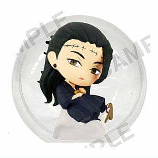 (Category: ) located in . Submitted by mushquishylife (Listing ID 1461978485, Image 1). Description: .
