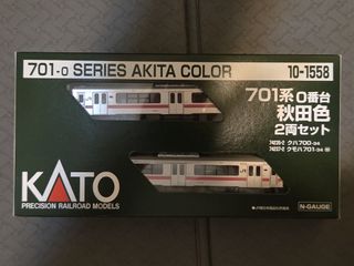 （分類：）位於 。 由 movia456 提交（商品編號 1461818035，圖片 1）。簡介： 。