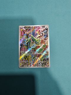 (Category: ) located in . Submitted by jaysol13 (Listing ID 1461950976, Image 1). Description: .