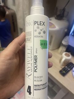 （分類：）位於 。 由 nadic 提交（商品編號 1461941610，圖片 1）。簡介： 。