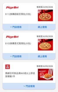 （分類：）位於 。 由 max20181011 提交（商品編號 1461692629，圖片 1）。簡介： 。