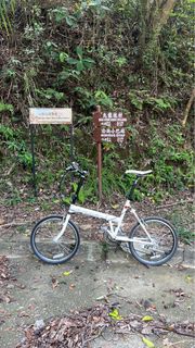 （分類：）位於 。 由 mawaichung_99 提交（商品編號 1461821004，圖片 1）。簡介： 。