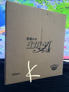 （分類：）位於 。 由 endfoto 提交（商品編號 1461837465，圖片 1）。簡介： 。