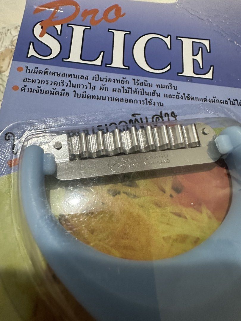 KIWI Pro Slice Peeler - Made in Thailand (Category: Cookware & Accessories) located in San Fernando. Submitted by jillparas (Listing ID 1461965069, Image 2). Description: - KIWI Pro Slice Peeler - Effortless slicing and peeling - Sharp and durable blade - Perfect for quick fruit and vegetable preparation - Made in Thailand - Comes in original packaging.