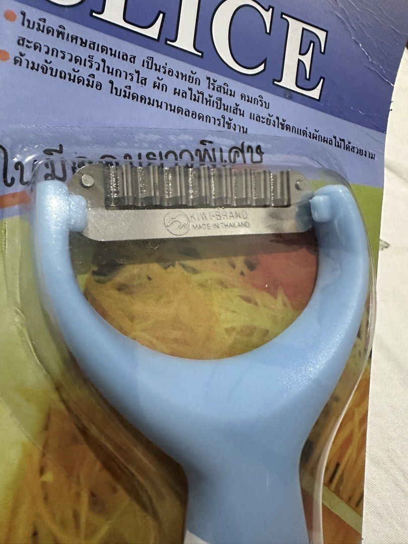 KIWI Pro Slice Peeler - Made in Thailand (Category: Cookware & Accessories) located in San Fernando. Submitted by jillparas (Listing ID 1461965069, Image 3). Description: - KIWI Pro Slice Peeler - Effortless slicing and peeling - Sharp and durable blade - Perfect for quick fruit and vegetable preparation - Made in Thailand - Comes in original packaging.