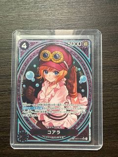 (Category: ) located in . Submitted by yodamilo (Listing ID 1461883615, Image 1). Description: .