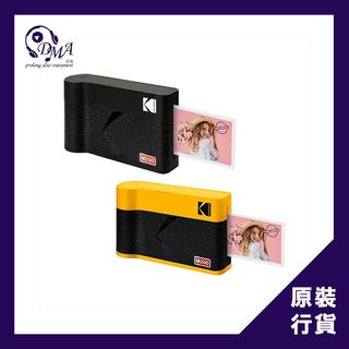 （分類：）位於 。 由 dma_gadgets 提交（商品編號 1461891383，圖片 1）。簡介： 。