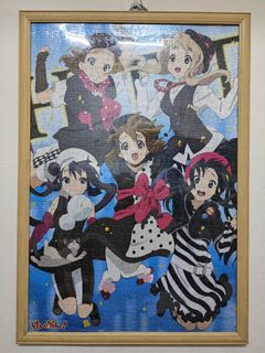 (Category: ) located in . Submitted by asukashop_ (Listing ID 1461862272, Image 1). Description: .