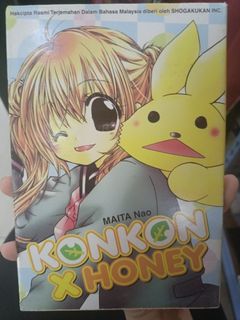 (Category: ) located in . Submitted by sunnysyu (Listing ID 1461886713, Image 1). Description: .
