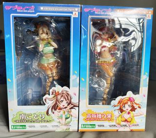 (Category: ) located in . Submitted by omoshiroiusagi (Listing ID 1461822523, Image 1). Description: .