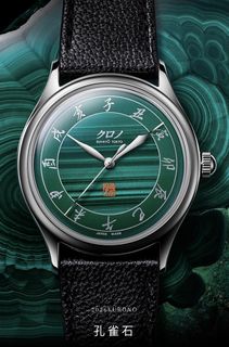 （分類：）位於 。 由 Steven_1901 提交（商品編號 1461937358，圖片 1）。簡介： 。