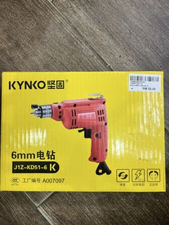 (Category: ) located in . Submitted by cashconvertersklang (Listing ID 1461902188, Image 1). Description: .