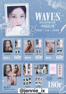 （分類：）位於 。 由 jennife_ix 提交（商品編號 1461370640，圖片 1）。簡介： 。